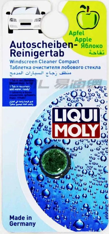 Таблетка для стеклоомывателя Liqui moly