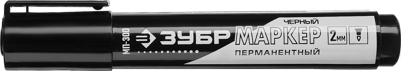 Перманентный маркер ЗУБР, 2 мм заостренный, черный, МП-100, серия Профессионал - фото 1 - id-p104411802