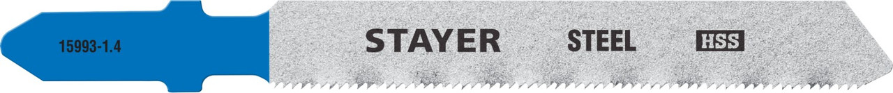 STAYER T118A, полотна для эл/лобзика, HSS, по металлу (1,5-2мм), Т-хвостовик, шаг 1,2мм, 50мм, 2шт, STAYER - фото 1 - id-p104412835