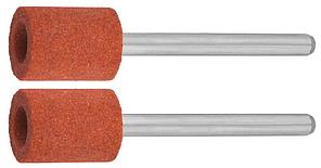 Цилиндр ЗУБР абразивный шлифовальный на шпильке, P 120, d 9,5x12,7х3,2 мм, L 45мм, 2шт