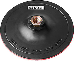 Тарелка опорная STAYER ″MASTER″ пластиковая для УШМ, на липучке, d=150мм, М14