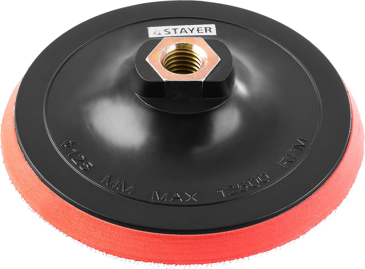 Тарелка опорная STAYER MASTER пластиковая для УШМ на липучке, полиуретановая вставка, d=125 мм, М14 - фото 1 - id-p104413219