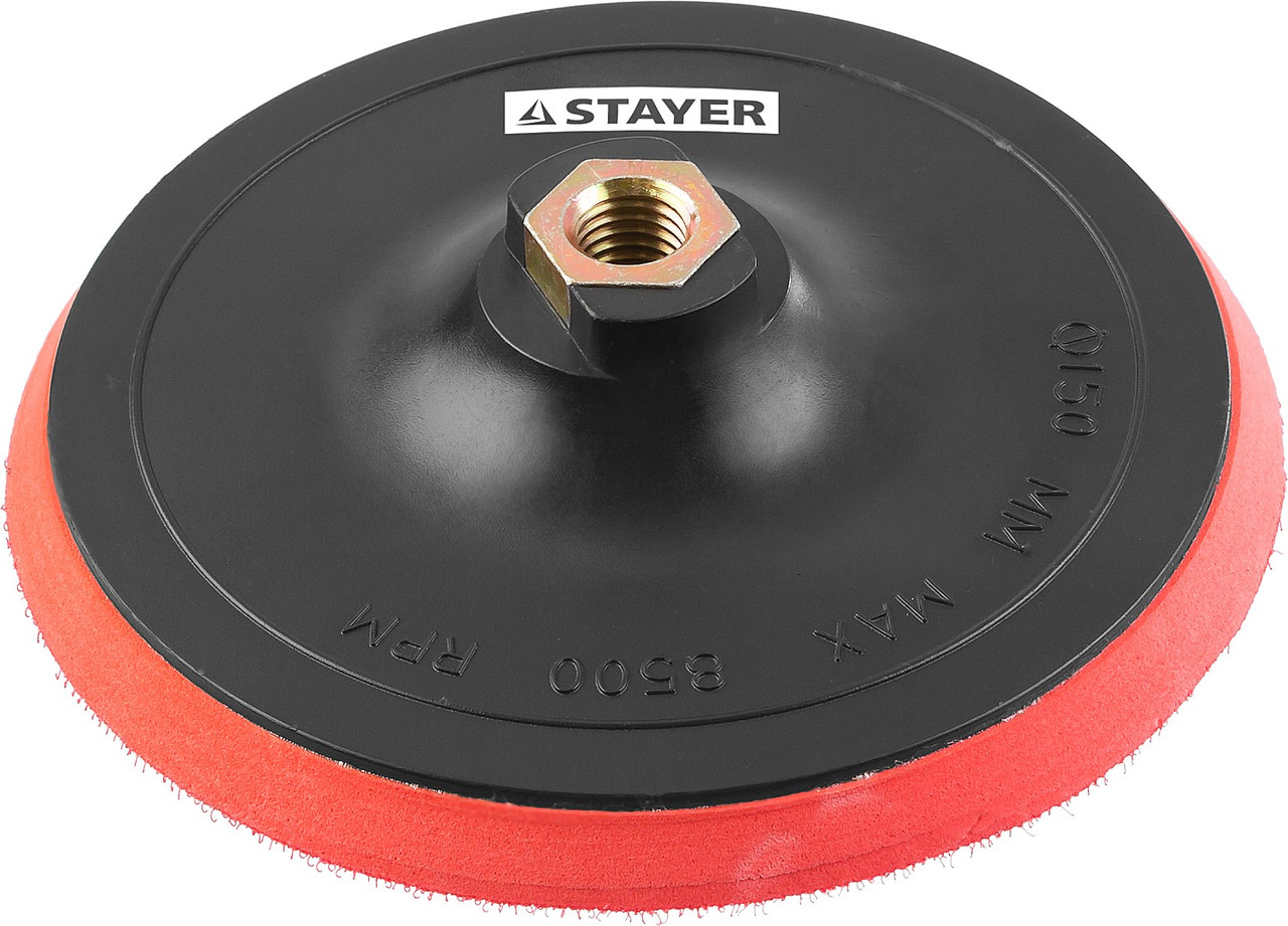 Тарелка опорная STAYER MASTER пластиковая для УШМ на липучке, полиуретановая вставка, d=150 мм, М14 - фото 1 - id-p104413220