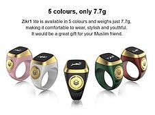 Смарт тасбих кольцо Zikir Ring (Lite), фото 3