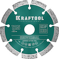 UNIVERSAL 125 мм, диск алмазный отрезной сегментный по железобетону, высокопрочному бетону, KRAFTOOL