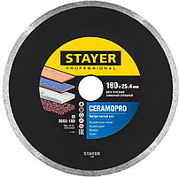CERAMO-25 180 мм, диск алмазный отрезной сплошной по керамограниту, мрамору, плитке, STAYER Professional