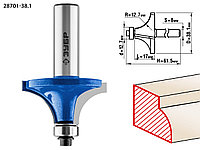 ЗУБР 38.1x17мм, радиус 12.7мм, фреза кромочная калевочная №1