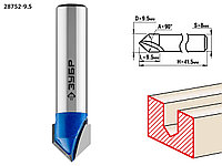 ЗУБР 9.5x9.5мм, угол 90°мм, фреза пазовая галтельная V-образная