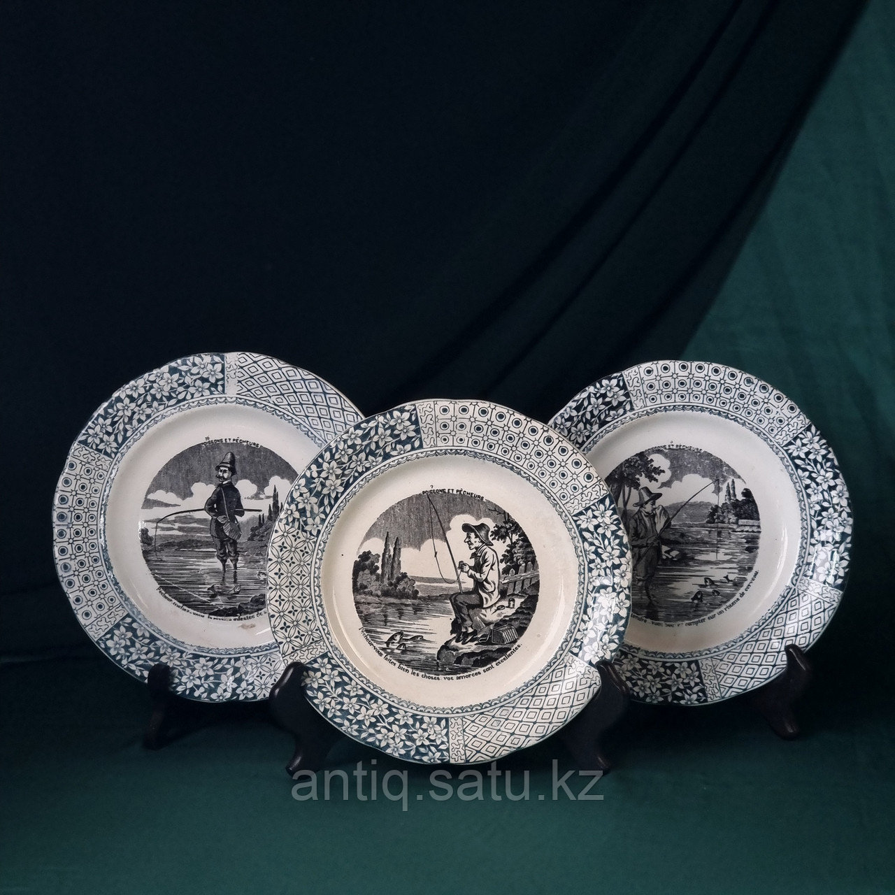 Коллекция тарелок с сюжетом «Рыбалка».