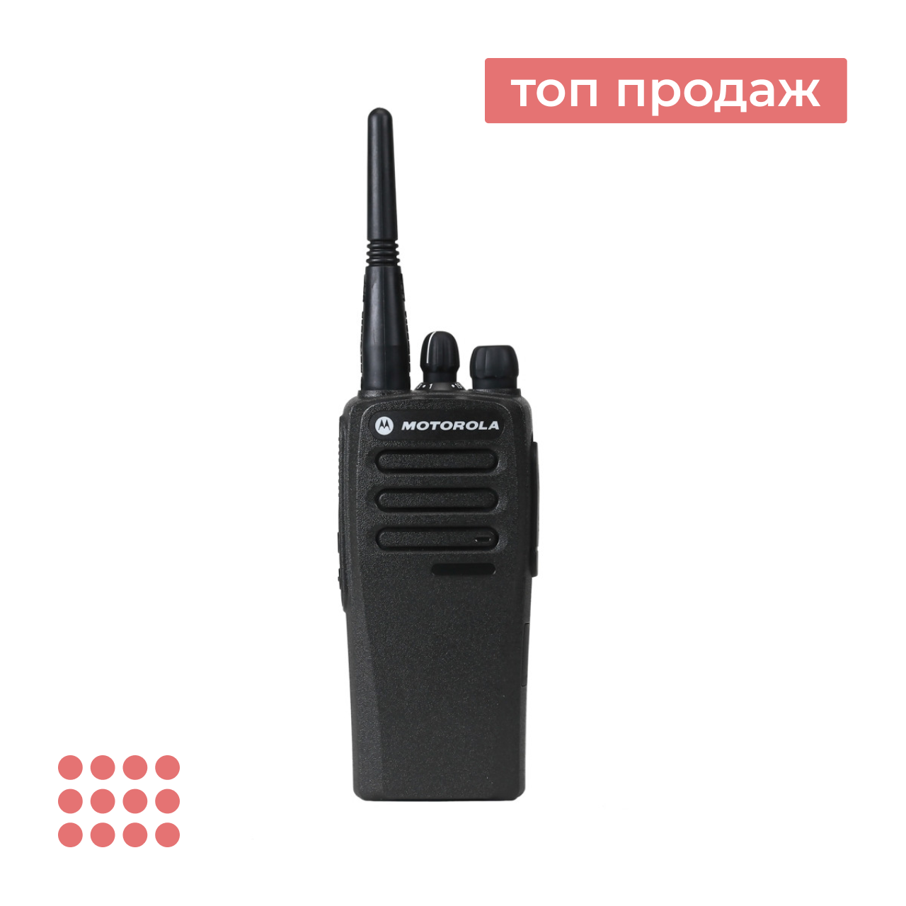 Рация Motorola DP-1400 - фото 1 - id-p104415398