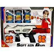 923C air gun Бластер с шариками+3 баночки,8шаров, 46*35см, фото 2