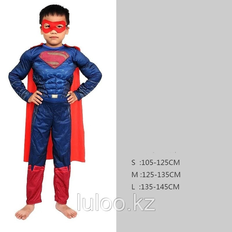Костюм "Супермен" (Superman) маской и накидкой.