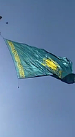 Самый большой флаг 80 кг. раскрыли в небе Казахстана !