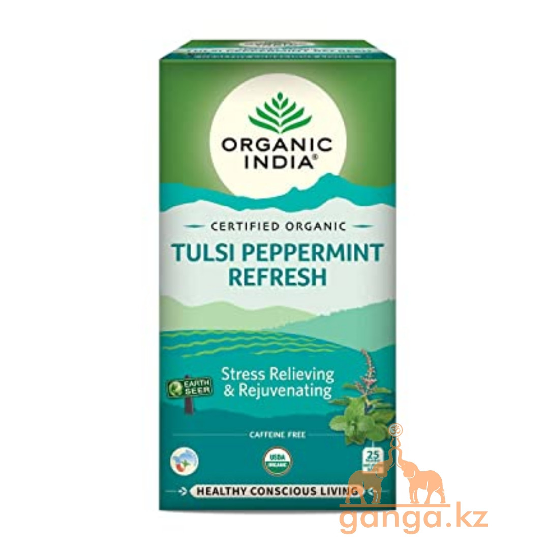 Успокаивающий чай Тулси с перечной мятой (Tulsi Pepermint  refresh ORGANIC INDIA), 25 пакетиков.