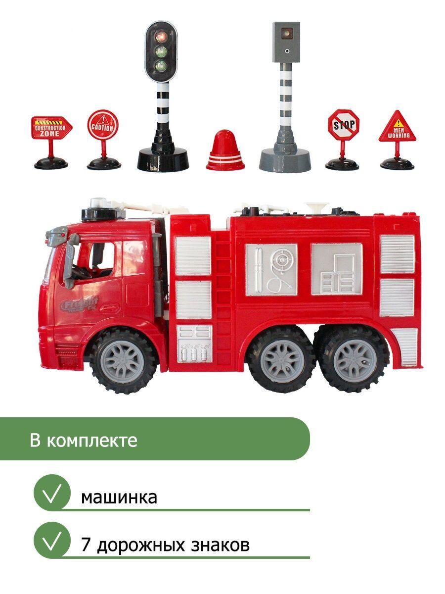 DIY: Пожарная машина с аксессуарами