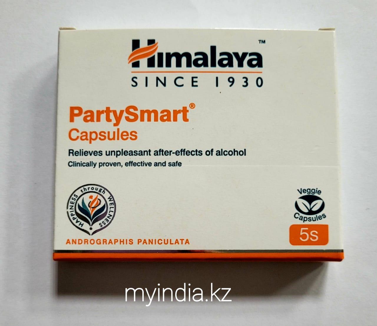 Пати Смарт (Party Smart caps.Himalaya) - фото 1 - id-p48964574