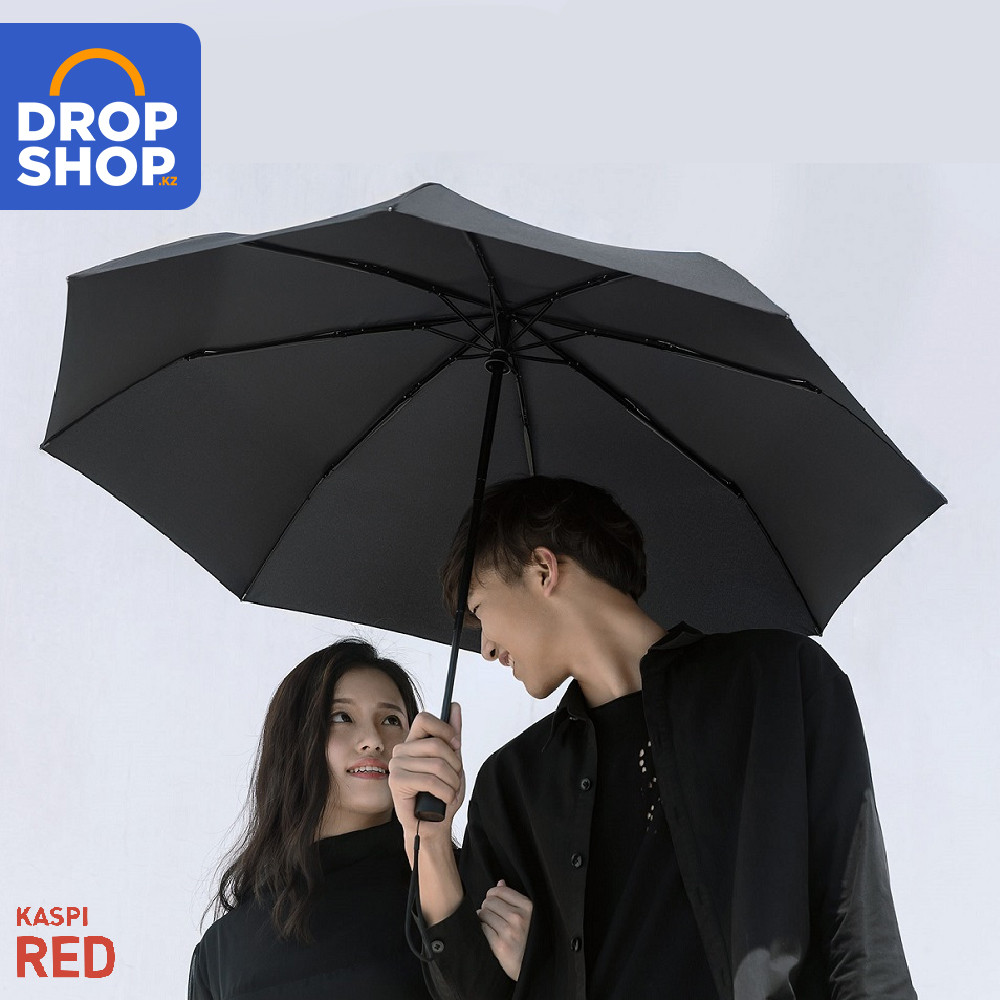 Зонт Xiaomi Mijia Automatic Umbrella