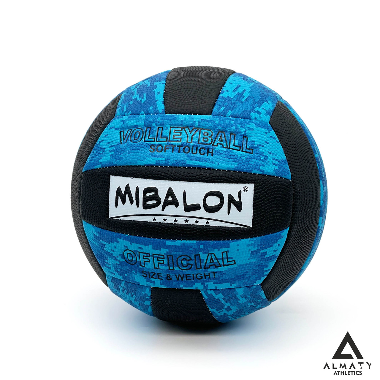 Цветной волейбольный мяч