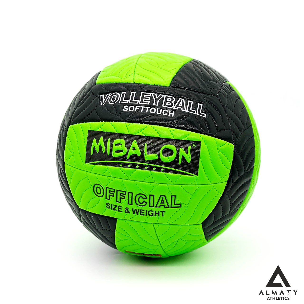 Цветной волейбольный мяч - фото 1 - id-p104417158