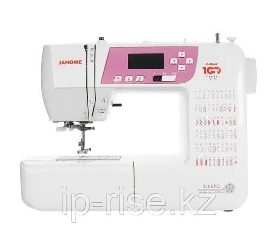 JANOME 3160PG (Швейная машинка)