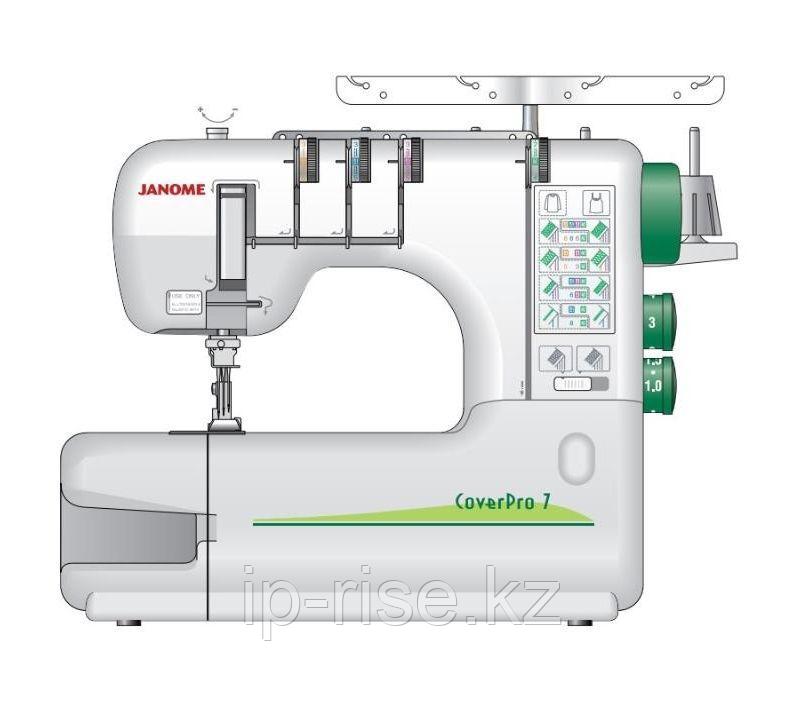 JANOME COVERPRO 7 (Швейная машинка)