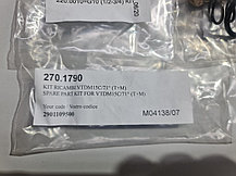 Ремкомплект мультиблока VTDM15C/71 2901109500 Spare part kit, фото 2