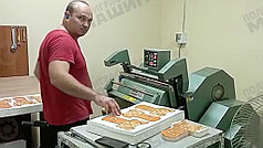Рубим коробку для картошки-фри короткими тиражами на тигеле ML-750 в Нижнем Новгороде