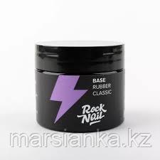 База RockNail Rubber Classic, 50 мл