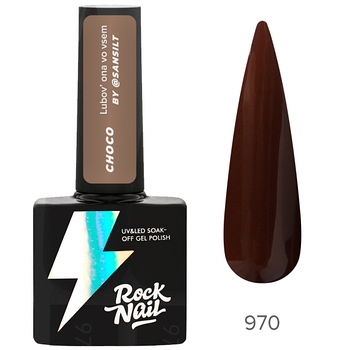 Гель-лак RockNail Choco #970, 10мл