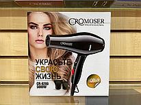 Фен, 2 насадки, 5 кВт