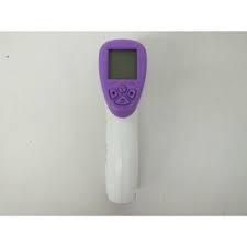 Термометр Bing Zun BZ-R6