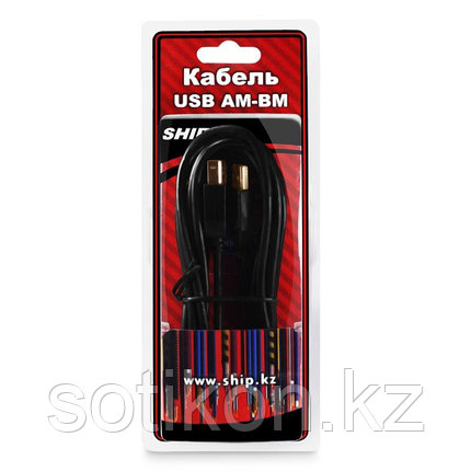 Интерфейсный кабель A-B SHIP SH7013-5B Hi-Speed USB 2.0 30В, фото 2