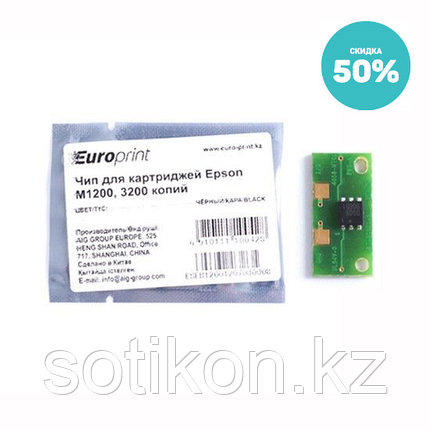 Чип Europrint Epson M1200, фото 1