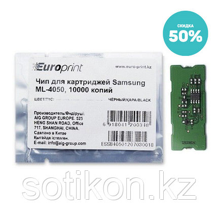 Чип Europrint Samsung ML-4050, фото 2