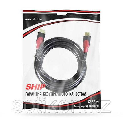Интерфейсный кабель HDMI-HDMI SHIP SH6016-5P 30В Пол. пакет, фото 2