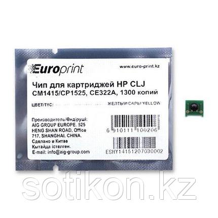 Чип Europrint HP CE322A, фото 1