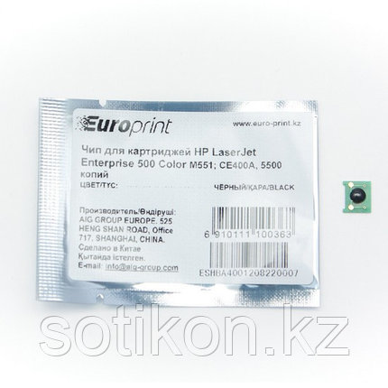 Чип Europrint HP CE400A, фото 2