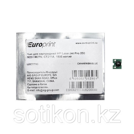 Чип Europrint HP CF211A, фото 1