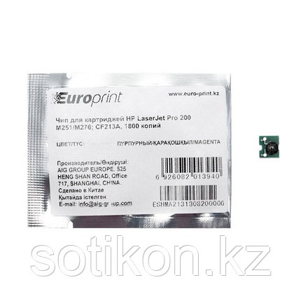 Чип Europrint HP CF213A, фото 1