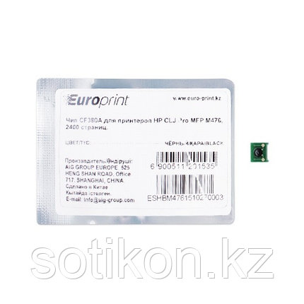 Чип Europrint HP CF380A, фото 1