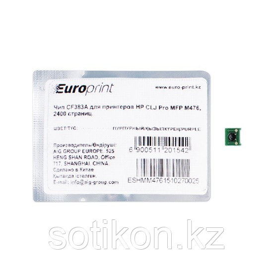 Чип Europrint HP CF383A - фото 1 - id-p104440685