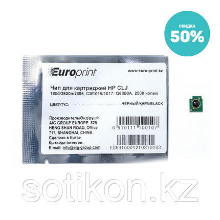 Чип Europrint HP Q6000A, фото 2