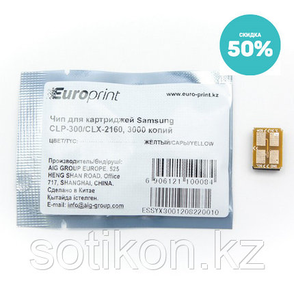 Чип Europrint Samsung CLP-300Y, фото 2