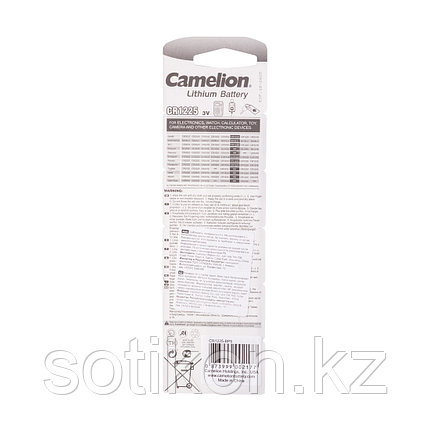 Батарейка CAMELION Lithium CR1225-BP5 5 шт. в блистере, фото 2