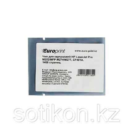 Чип Europrint HP CF401A, фото 1