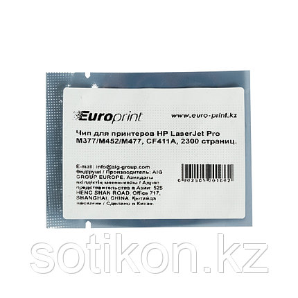 Чип Europrint HP CF411A, фото 1