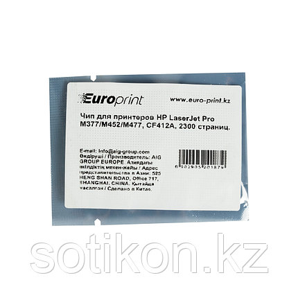 Чип Europrint HP CF412A, фото 1