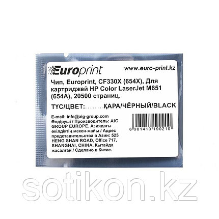 Чип Europrint HP CF330X, фото 1