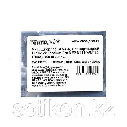 Чип Europrint HP CF533A, фото 1