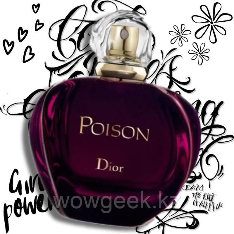 Poison Christian Dior купить духи Пуазон Кристиан Диор Поисон или Яд